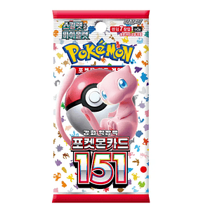 Pokémon TCG 151 SV2a – Booster Pack Coreano