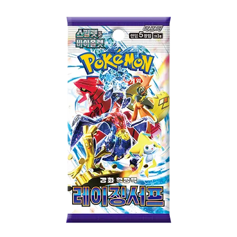 Pokémon TCG Raging Surf SV3a – Booster Coreano 1