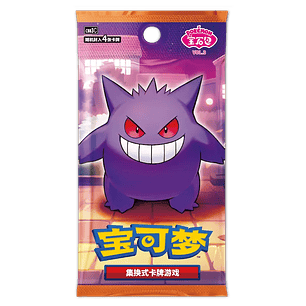 Pokémon TCG Gem Pack Vol. 3 – Booster Box Chinês