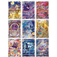 Pokémon TCG Gem Pack Vol. 3 – Booster Box Chinês - Thumbnail 3