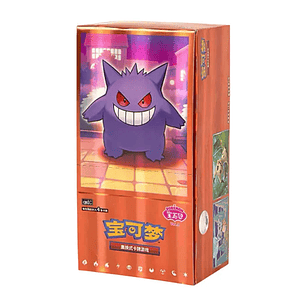 Pokémon TCG Gem Pack Vol. 3 – Booster Box Chinês