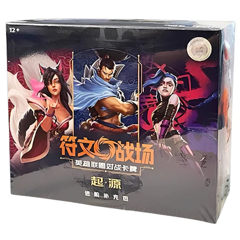 Riftbound League of Legends Origins Set 1 – Jumbo Booster Box (CH) 1
