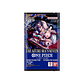 One Piece Card Game OP-14 “The Azure Sea’s Seven” Booster Display (24 Boosters) EN - Thumbnail 3