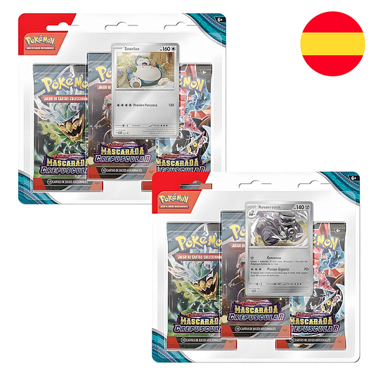Pokémon TCG – Blister 3 Boosters Mascarada Crepuscular (Espanhol) 1