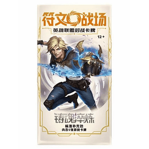 Riftbound: League of Legends TCG – Spiritforged Slim Booster (S-Chinese)