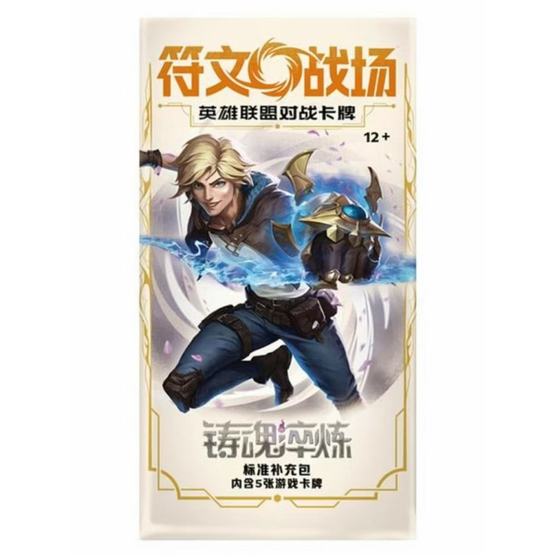 Riftbound: League of Legends TCG – Spiritforged Slim Booster (S-Chinese) 1