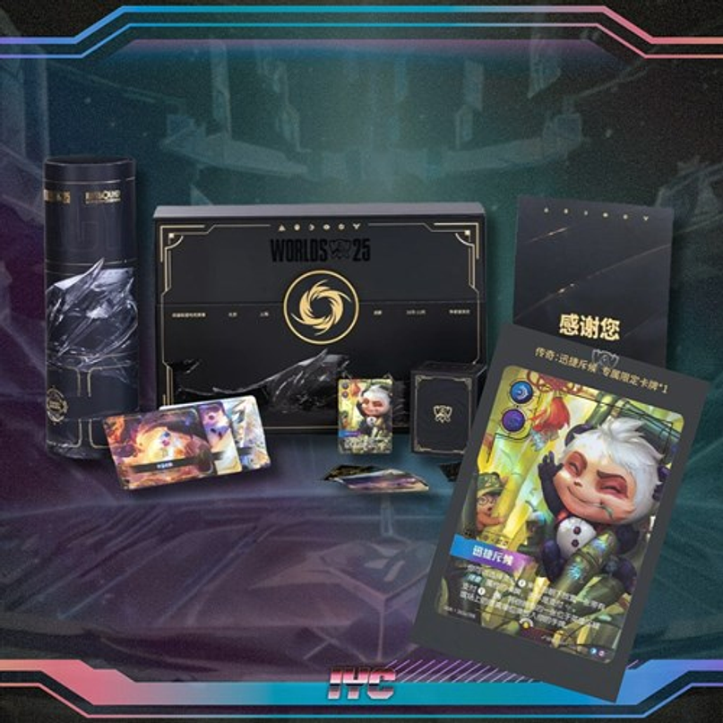Riftbound: League of Legends TCG – World Championship Limited Edition Box (CHN) 1