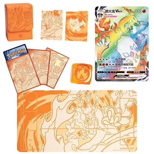 Pokémon TCG – Charizard VMAX Match Gift Box (CHN) 1