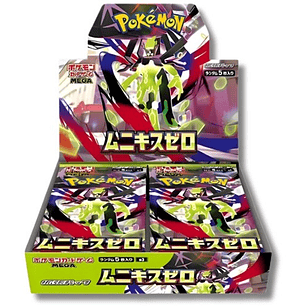 POKEMON TCG - M3 Nihil Zero Display 