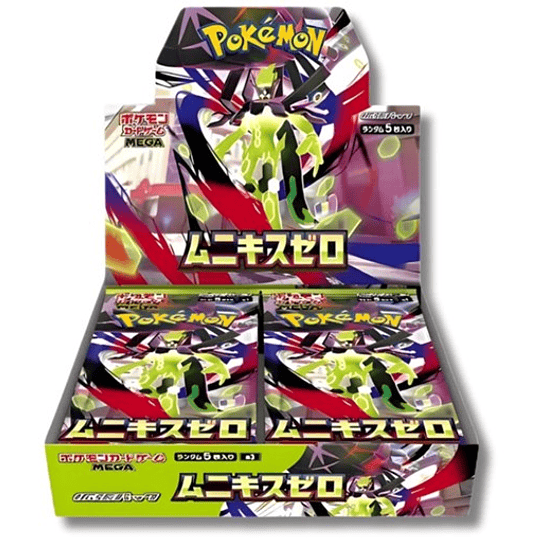 POKEMON TCG - M3 Nihil Zero Display  1