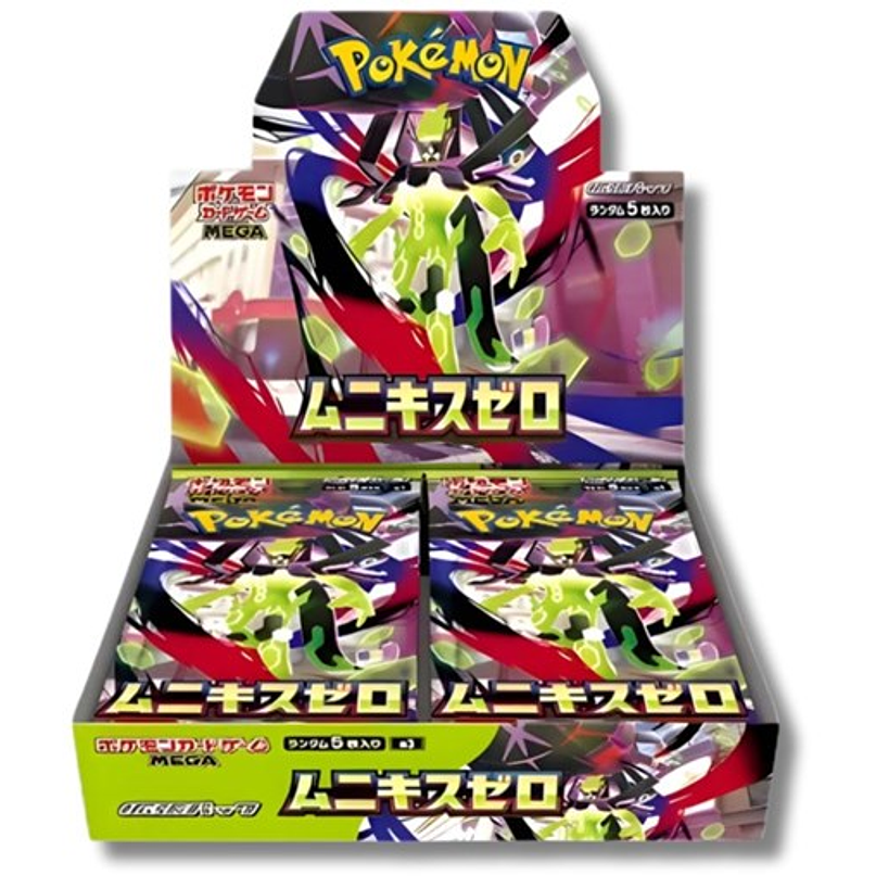 POKEMON TCG - M3 Nihil Zero Display  1