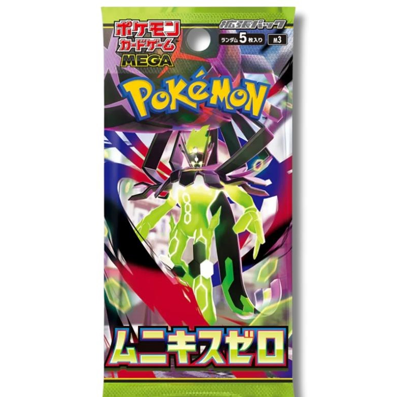 POKEMON TCG - M3 Nihil Zero Display  2