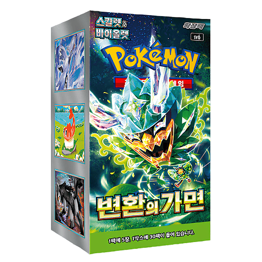 Pokémon TCG: Mask of Change (SV6) – Booster Box Coreano (KOR) 1