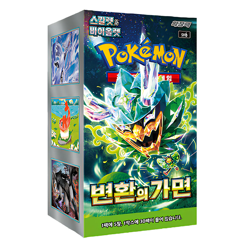 Pokémon TCG: Mask of Change (SV6) – Booster Box Coreano (KOR) 1