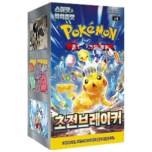 Pokémon TCG: Super Electric Breaker (SV8) – Booster Box Coreano (KOR)