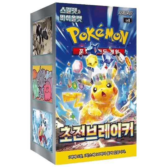 Pokémon TCG: Super Electric Breaker (SV8) – Booster Box Coreano (KOR) 1