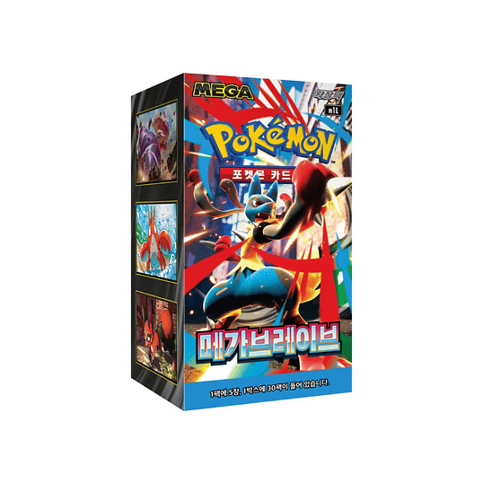 Pokémon TCG: Mega Brave (SV8a) – Booster Box Coreano (KOR) 1