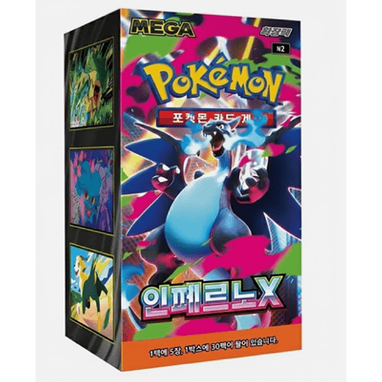 Pokémon TCG: Inferno X (SV9a) – Booster Box Coreano (KOR) 1