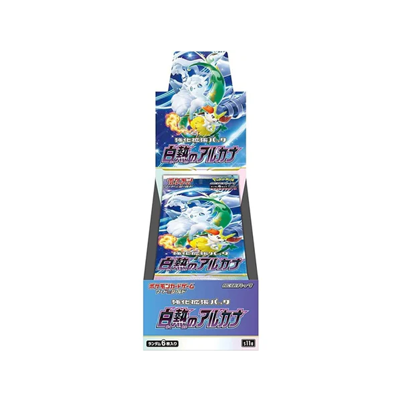 Pokémon TCG: Incandescent Arcana (S11a) – Booster Box Japonesa 1