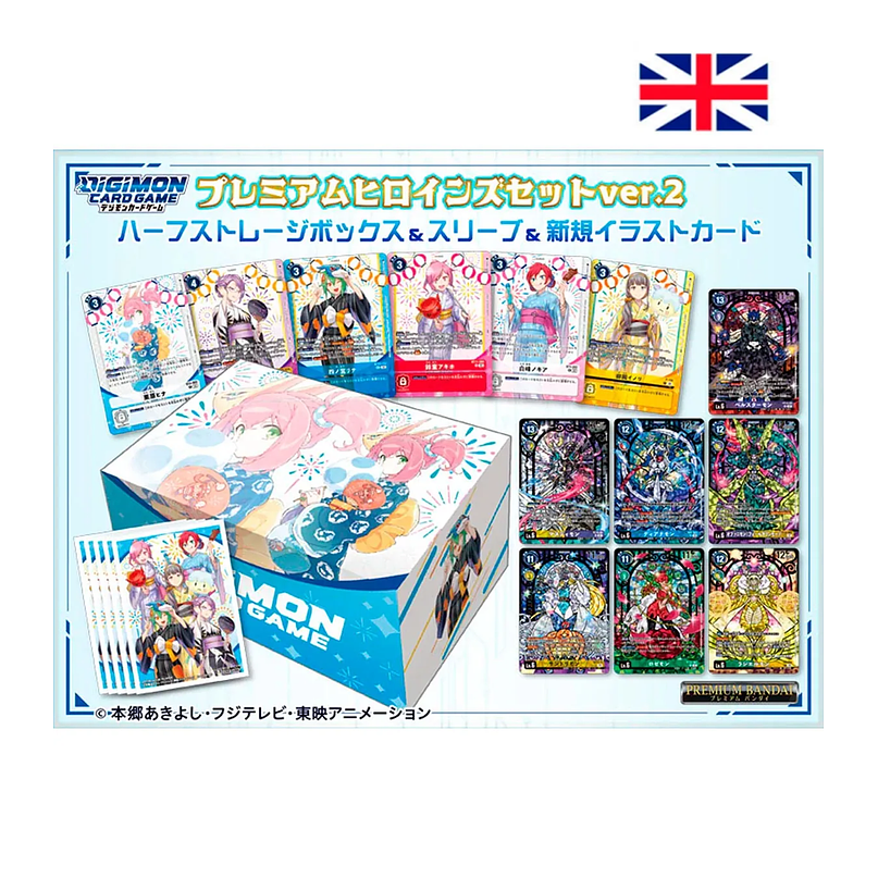 Digimon Card Game Premium Heroines Set Ver. 2 PB-23 EN – Premium Set Oficial 1