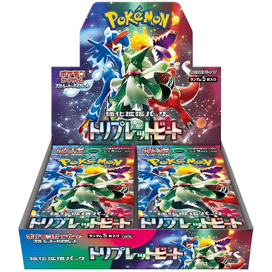 Pokémon TCG Triplet Beat Booster Box (JP) 1