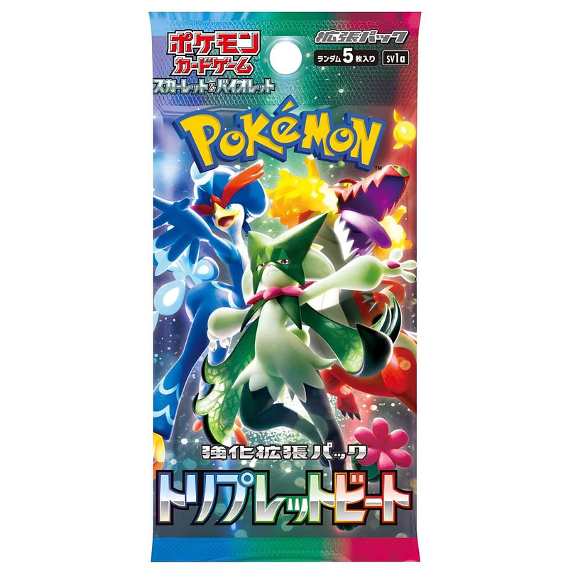 Pokémon TCG Triplet Beat Booster Box (JP) 2