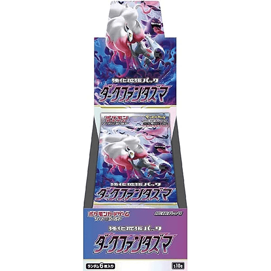 Pokémon TCG Dark Phantasma (S10a) Booster Box (JP) 1