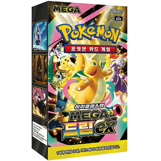 Pokémon TCG Mega Dream Booster Box Coreano (KOR) 1