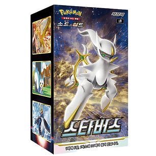 Pokémon TCG Star Birth (S9) Booster Box Coreano (KOR)