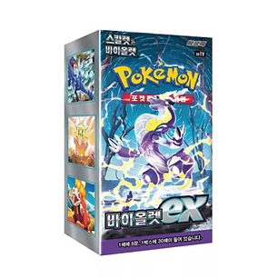 Pokémon TCG Violet ex Booster Box Coreano (KOR)