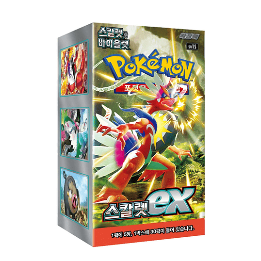 Pokémon TCG Scarlet ex Booster Box Coreano (KOR) 1