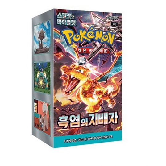 Pokémon TCG Ruler of the Black Flame Booster Box Coreano (KOR) 1