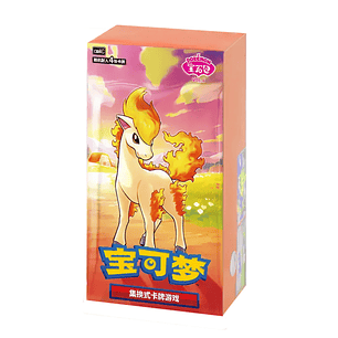 Pokémon Gem Box Volume 4 (Chinês Simplificado)