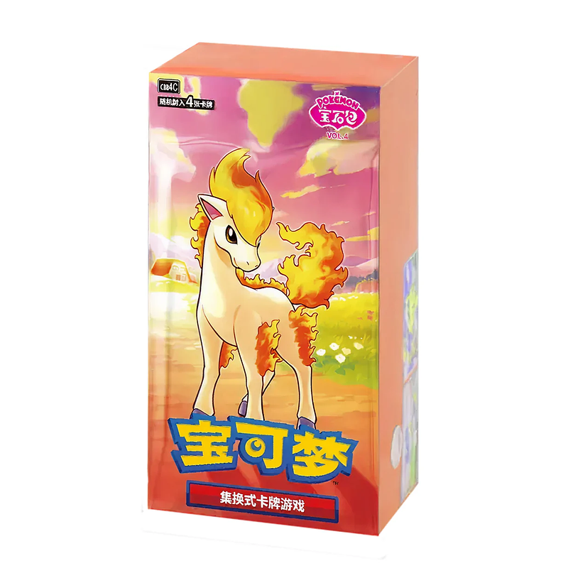 Pokémon Gem Box Volume 4 (Chinês Simplificado) 1