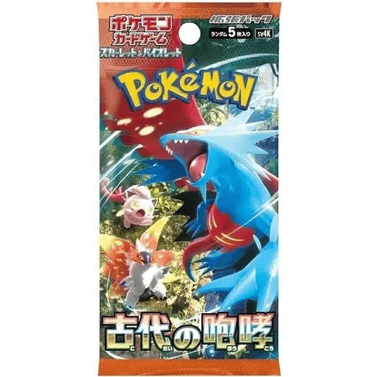 Pokémon TCG Ancient Roar Booster Pack (Japonês) 1