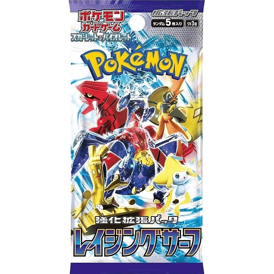 Pokémon TCG Raging Surf Booster Pack (Japonês) 1
