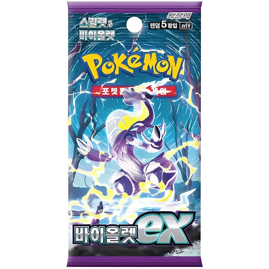 Pokémon TCG Violet ex Booster Pack (Japonês) 1
