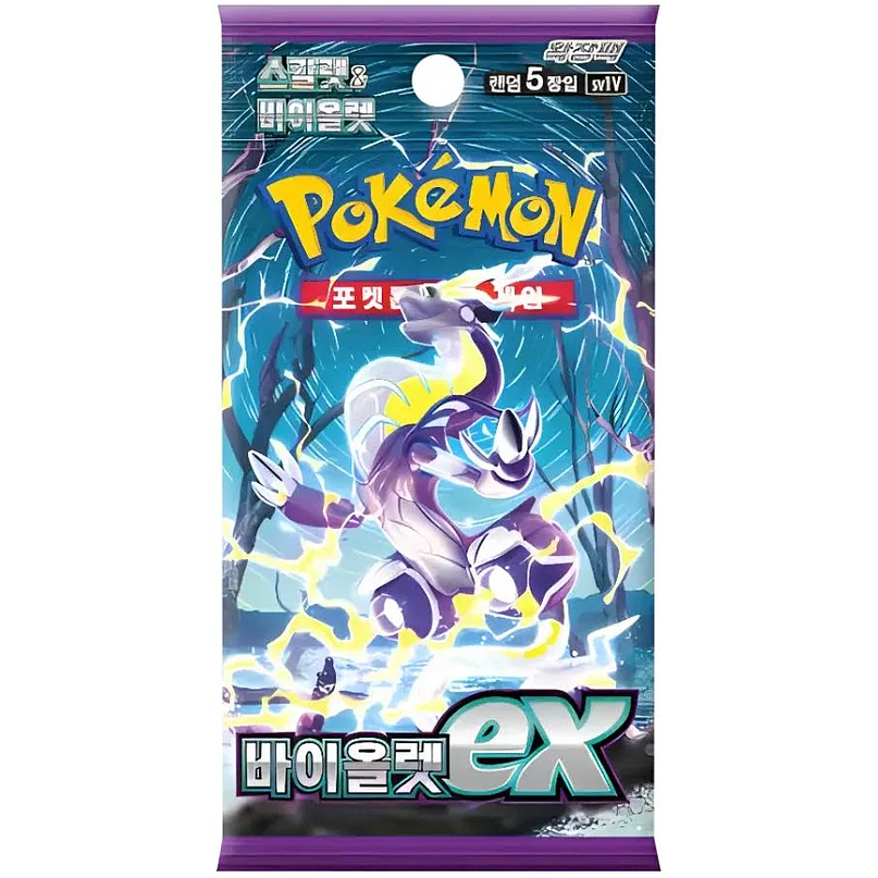 Pokémon TCG Violet ex Booster Pack (Japonês) 1