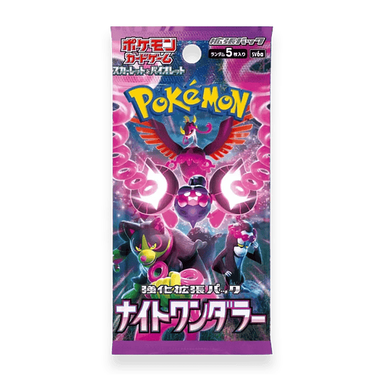 Pokémon TCG Night Wanderer Booster Pack (Japonês) 1