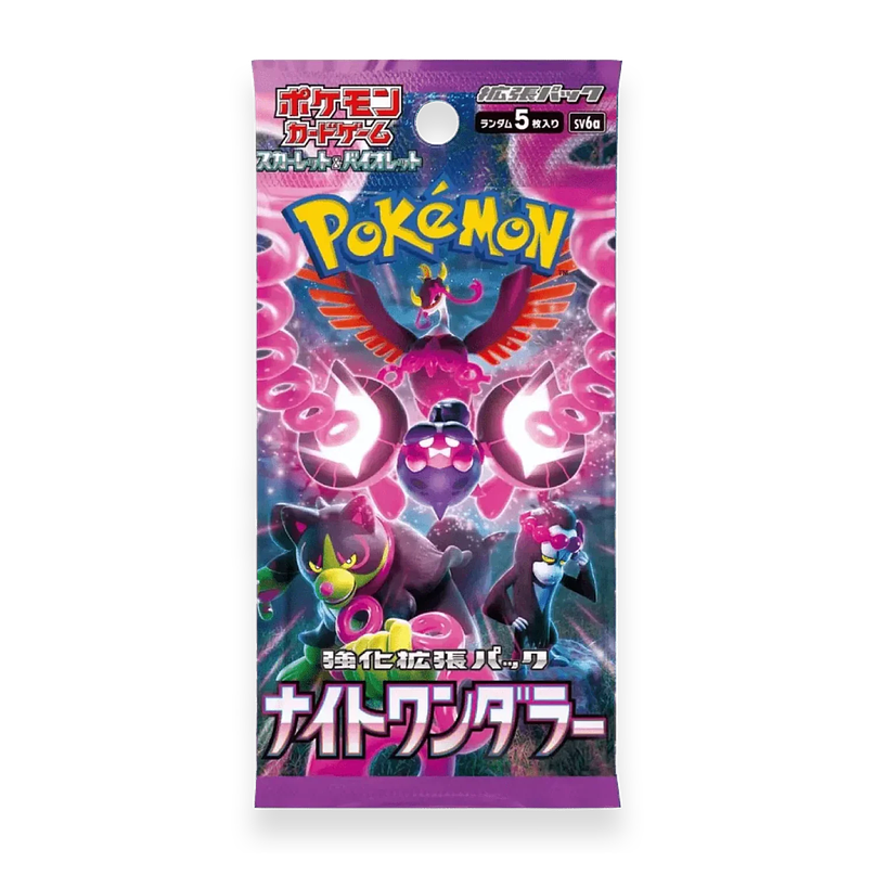 Pokémon TCG Night Wanderer Booster Pack (Japonês) 1