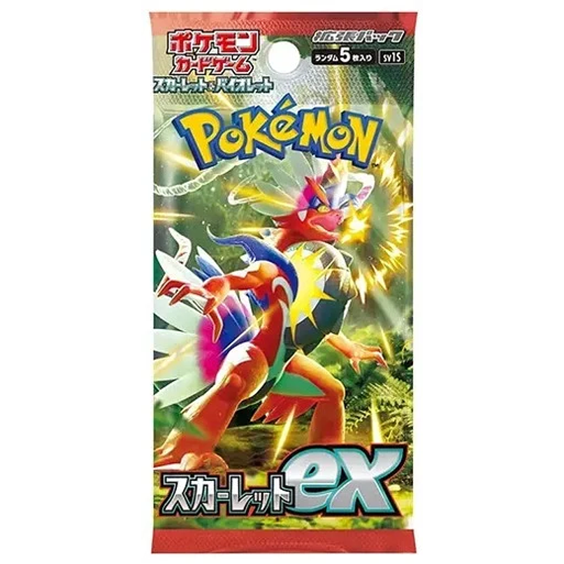 Pokémon TCG Scarlet ex Booster Pack (Japonês) 1