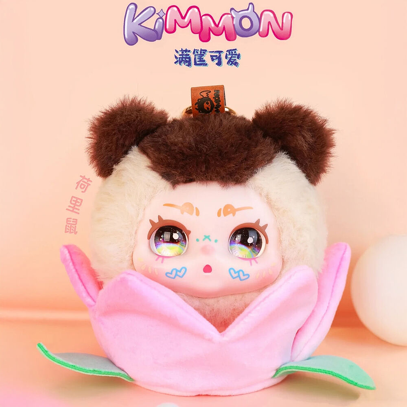 Porta-Chaves Blind Box Kimmon Cesta de Beleza Figura Surpresa 2