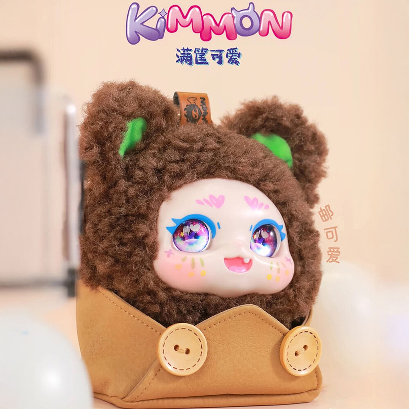 Porta-Chaves Blind Box Kimmon Cesta de Beleza Figura Surpresa 4