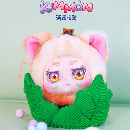 Porta-Chaves Blind Box Kimmon Cesta de Beleza Figura Surpresa 7