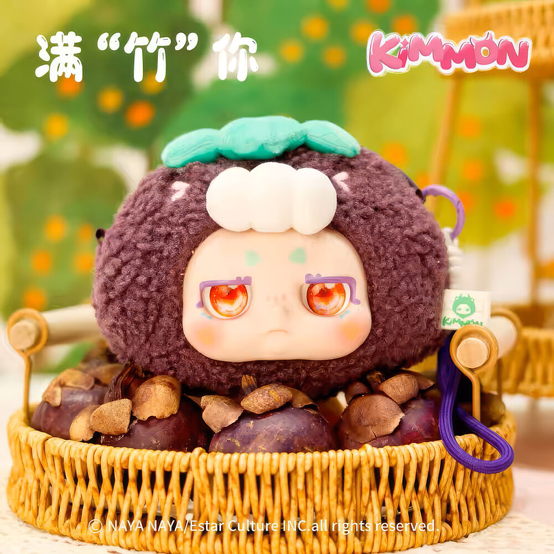 Porta-Chaves Blind Box Kimmon És Tu Figura Surpresa 4