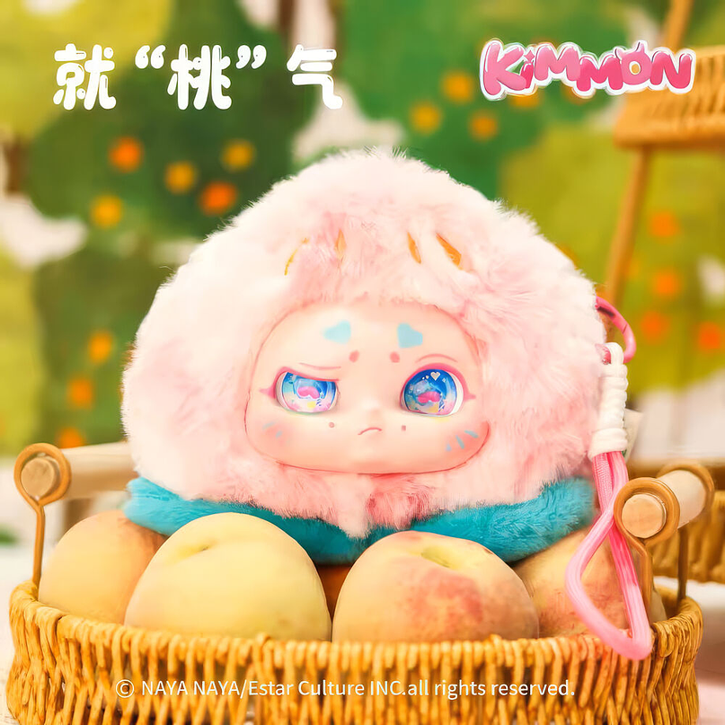 Porta-Chaves Blind Box Kimmon És Tu Figura Surpresa 5