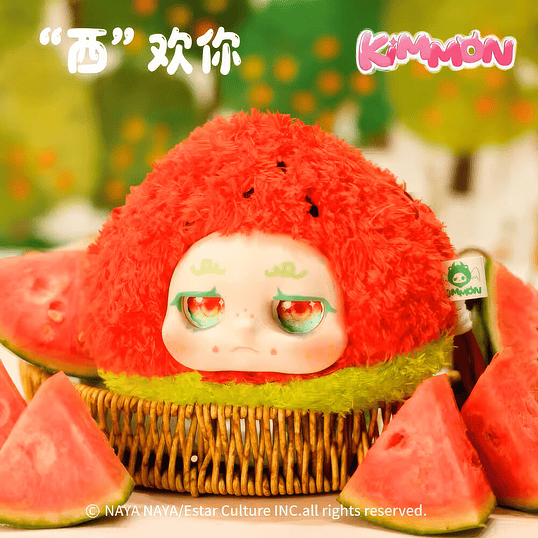 Porta-Chaves Blind Box Kimmon És Tu Figura Surpresa 8