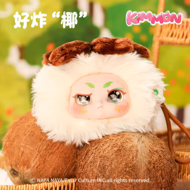 Porta-Chaves Blind Box Kimmon És Tu Figura Surpresa 12