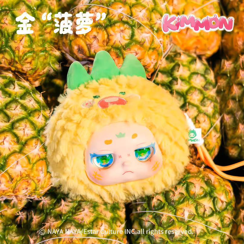 Porta-Chaves Blind Box Kimmon És Tu Figura Surpresa 16