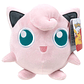 Peluche Pokémon Jigglypuff 20cm - vignette 1